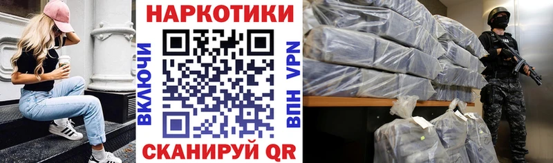 Сколько стоит Галич COCAIN  АМФ  Гашиш  APVP 