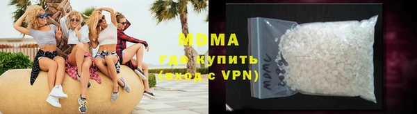 мет Балабаново