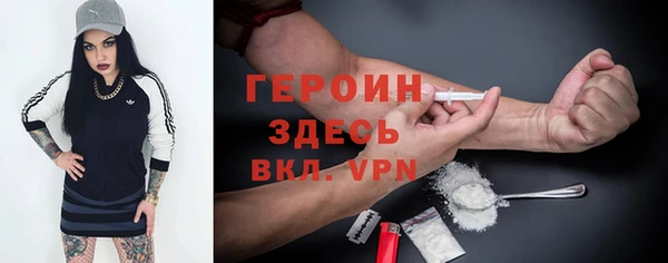 мет Балабаново