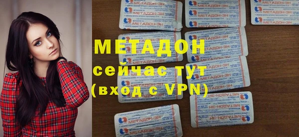 мет Балабаново