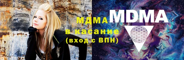 кокаин Балахна