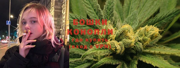 мет Балабаново