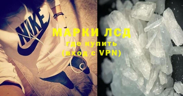 мет Балабаново