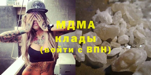 мет Балабаново