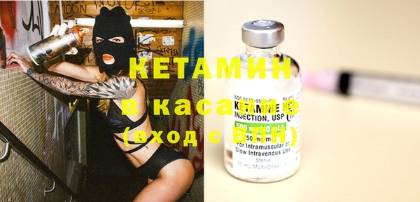 мет Балабаново