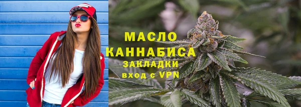 мет Балабаново
