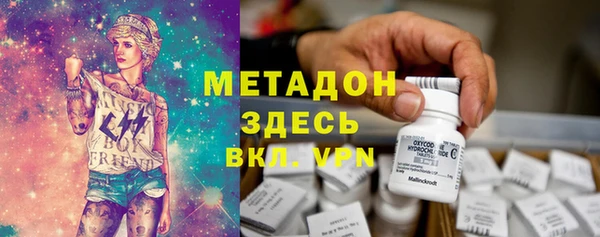 мет Балабаново