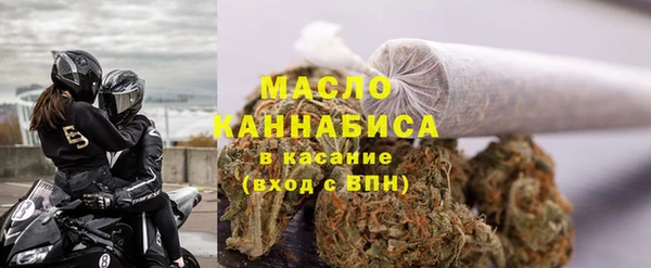 ГАЛЛЮЦИНОГЕННЫЕ ГРИБЫ Баксан
