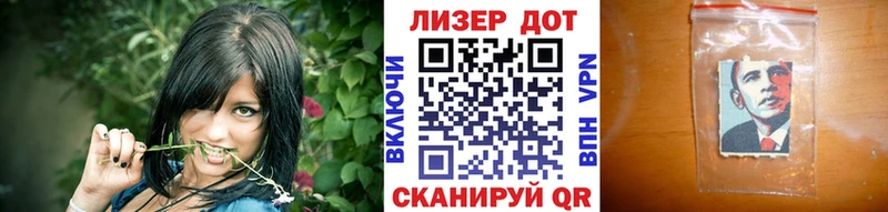 Марки N-bome 1,8мг  сайты даркнета формула  Галич 