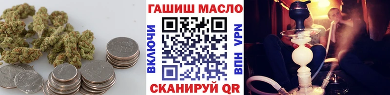 Дистиллят ТГК вейп  даркнет сайт  Галич 