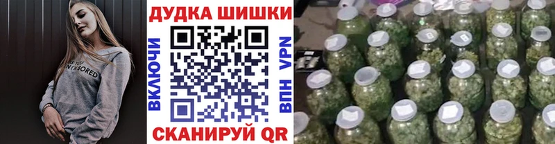Конопля THC 21%  Галич 